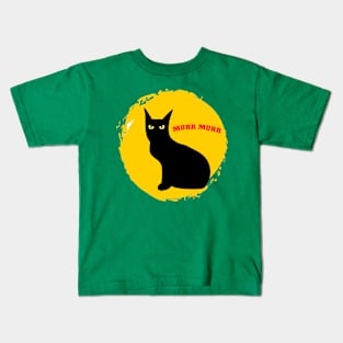 Murr murr funny cat Kids T-Shirt